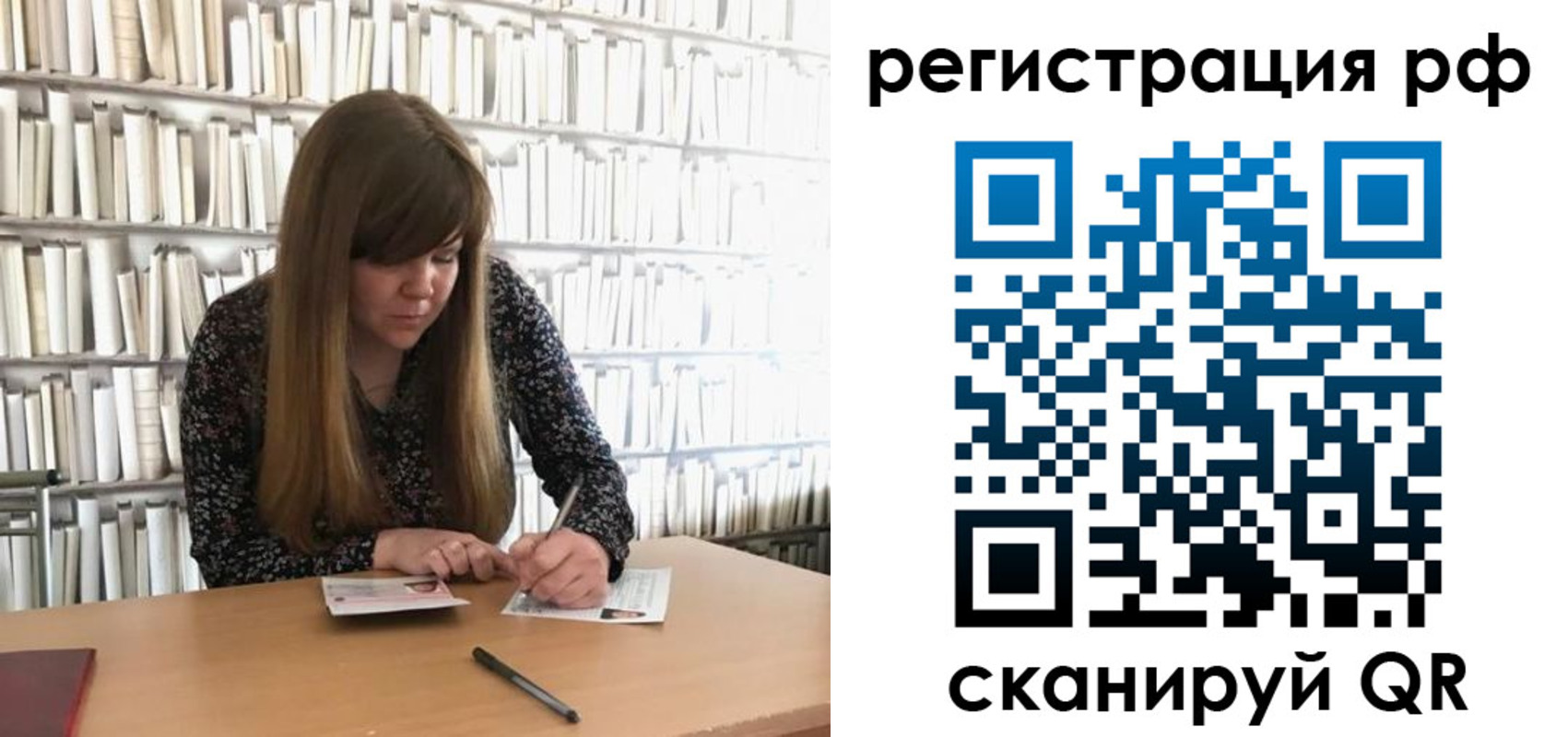 найти адрес прописки в Лузе